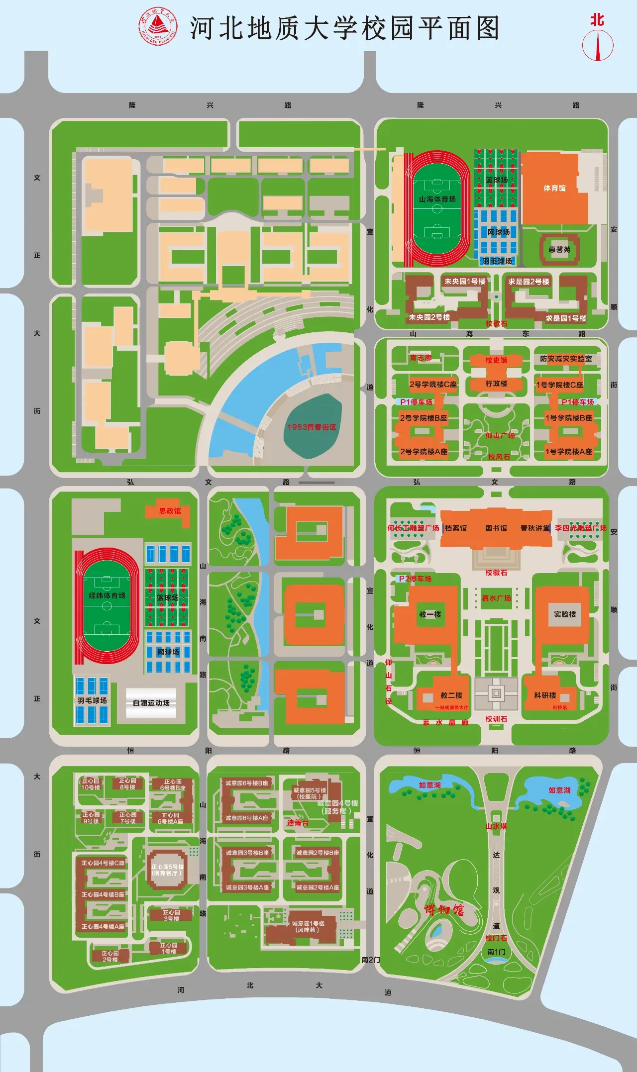 地图